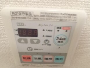 シテセレスト東砂の物件内観写真